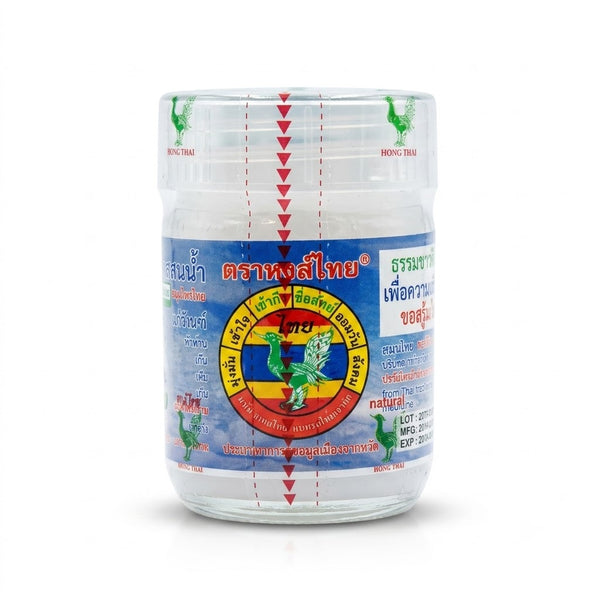 Hong Thai Riechdose – 100 % natürlich - Rezeptur Weiß | Atherische Öle Aromadose zur Erfrischung aus Thailand 1 Dose