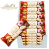 Lindt Edel-Marzipan Riegel 24 x 50g