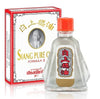 Siang Pure Oil Formula II – 3 ml