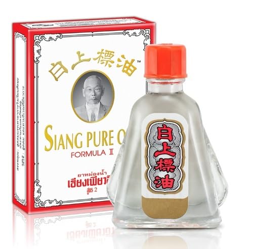 Siang Pure Oil Formula II – 3 ml