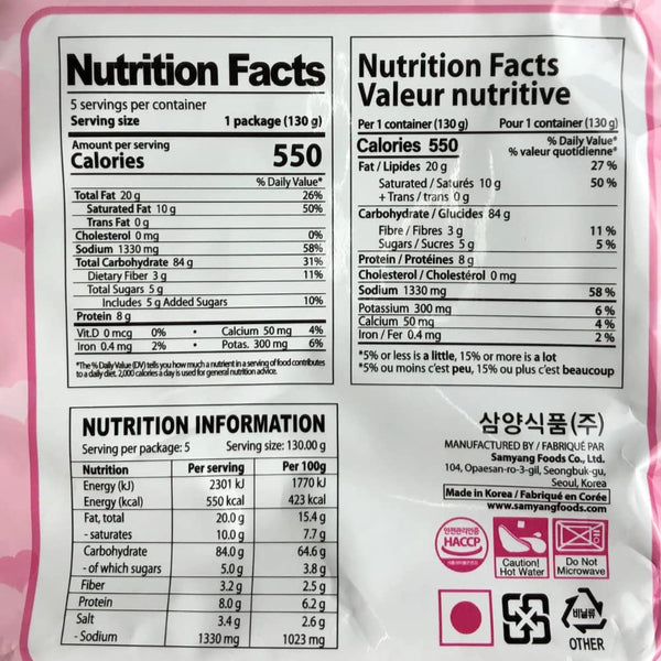 Samyang - 40 x Carbonara Hot Chicken 130 g - Asia Instant Ramen Nudeln Extra Scharf | 8x5er Pack | 5200g