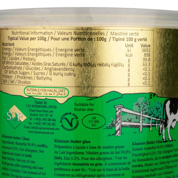 Khanum - Butter Ghee | geklärte Butter  Butterschmalz  Butterreinfett | GHEE | ayurvedisch | 500g