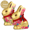 Lindt Goldhase Vollmilch BLUMEN-EDITION 200g
