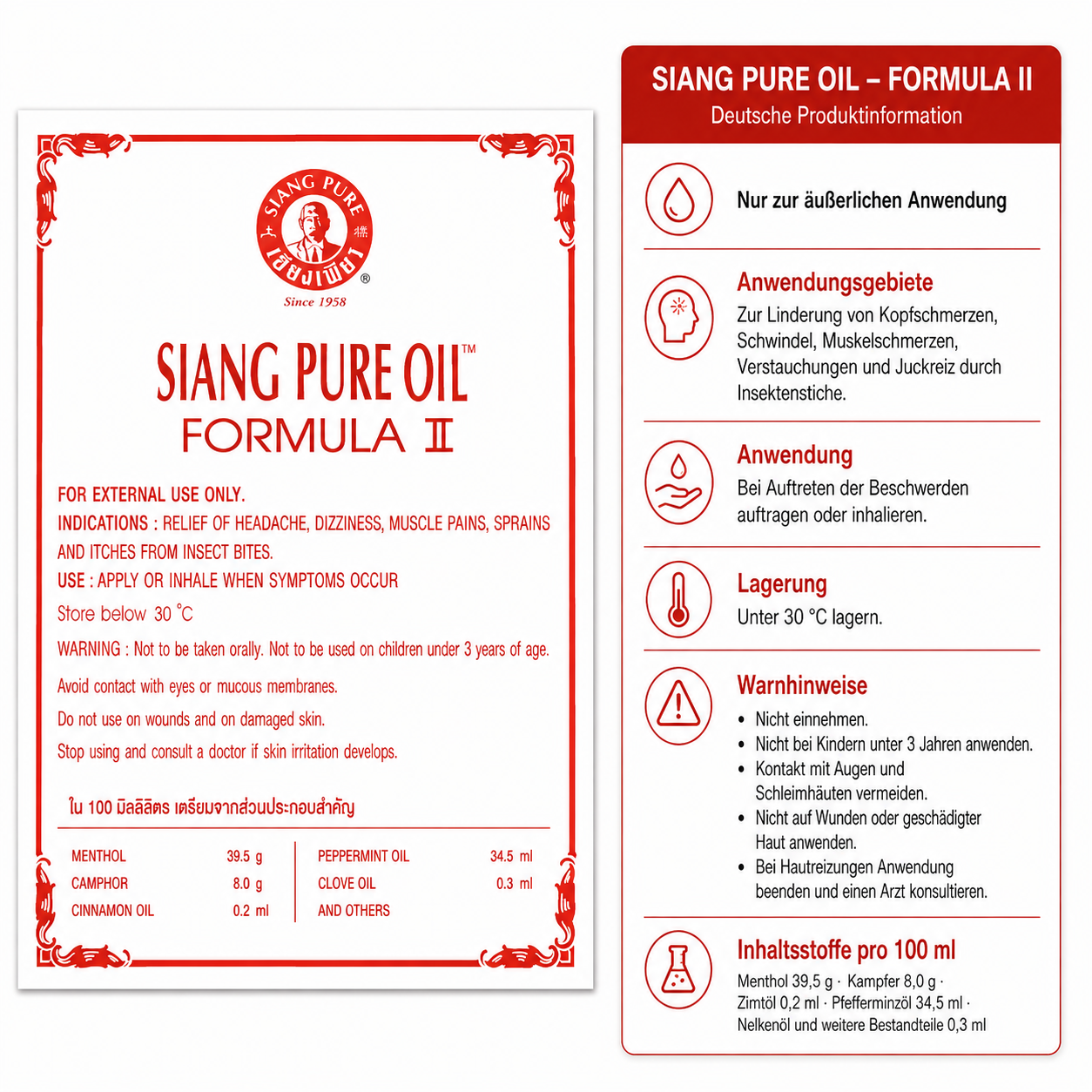 Siang Pure Oil Formula II – 3 ml