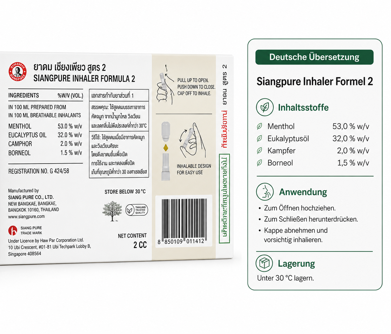 Siang Pure Formula 2 Traditioneller Thailändischer Kräuter Riechstift 2ml