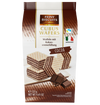 Feiny Biscuit Cubus Wafers Kakao 6x 125g | 750g