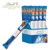 Lindt Schokoriegel Vollmilch Sticks 24 x 40g