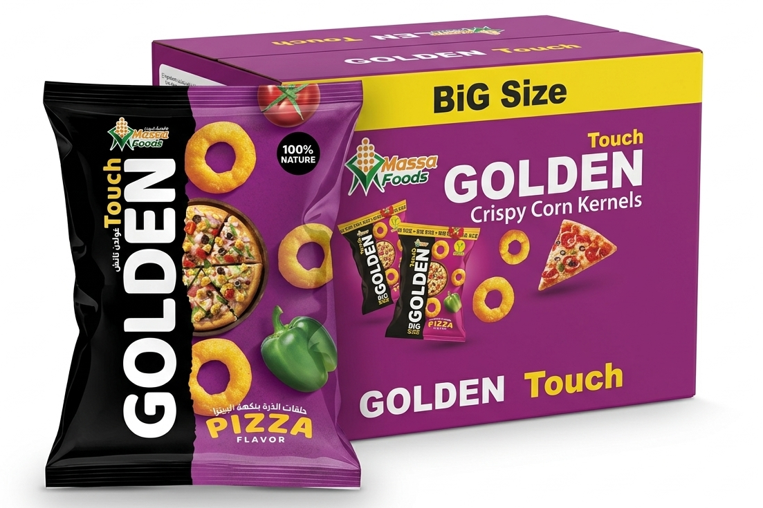 Golden Touch – Knusprige Mais-Ringe (Pizza Flavour) - 12 x 70g