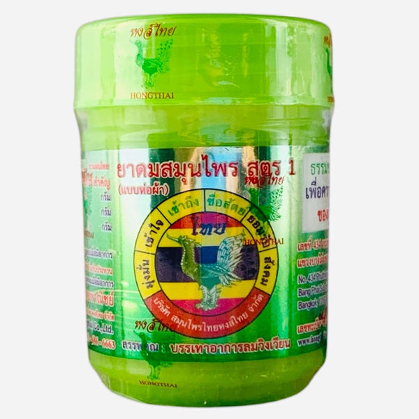 HONG THAI Thailands #1 YADOM Kräuteröl  Inhaler Riechdose Strong Migräne Kopfschmerz Erkältung