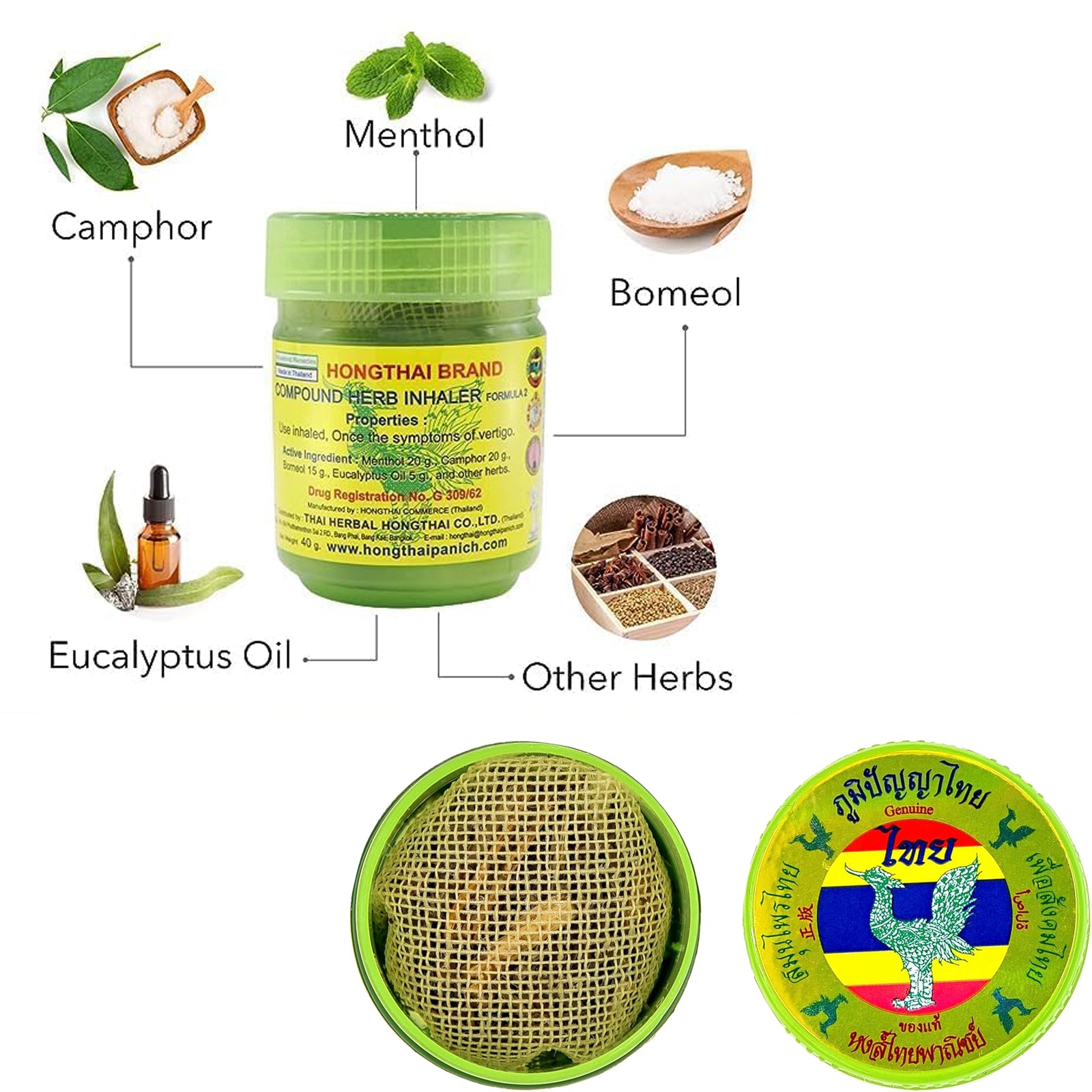 HONG THAI Thailands #1 YADOM 14 Kräuter Inhaler Riechdose Strong Migräne Kopfschmerz Erkältung