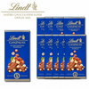 Lindt Ganznuss Tafel 10 x 100g Vollnuss Nussknacker