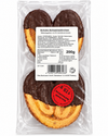 Schoko-Schweinsöhrchen mit 22% Zartbitterschokolade 175g